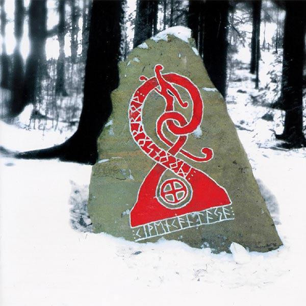 CD Moonsorrow — Kivenkantaja фото