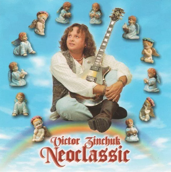 Виктор Зинчук - Neoclassic