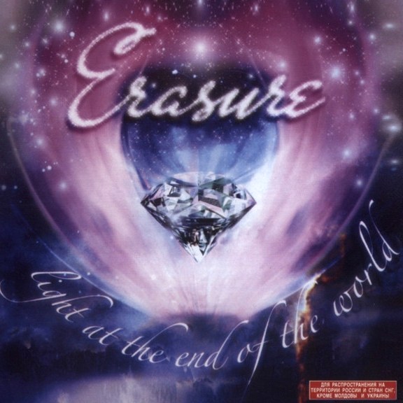 CD Erasure — Light At The End Of The World фото