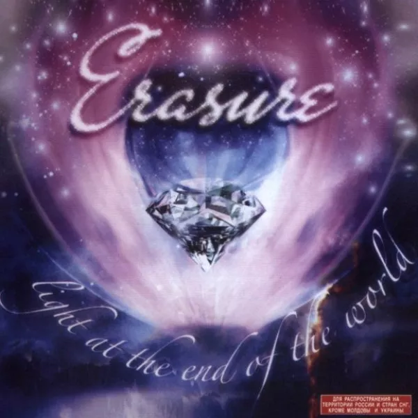 Erasure - Light At The End Of The World