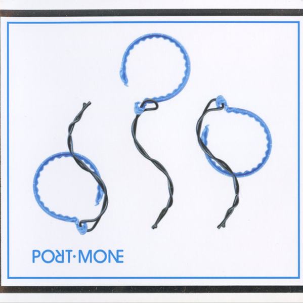CD Port Mone — Dip фото