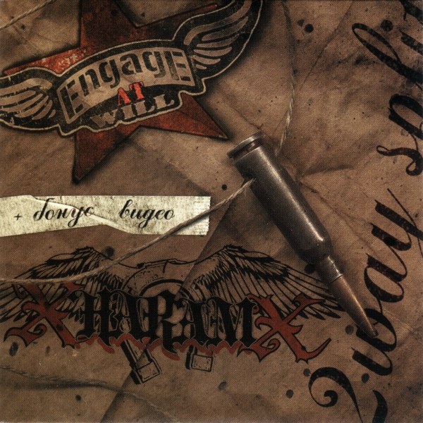 CD Engage At Will — 2 Way Split фото