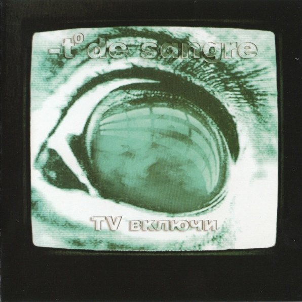 CD -t° De Sangre — TV Включи фото