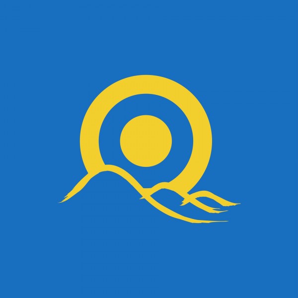 CD Solblot — For Mig Finns Ingen Vag Fran Hemmets Dorr фото