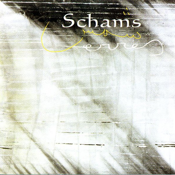 CD Schams — Erres фото