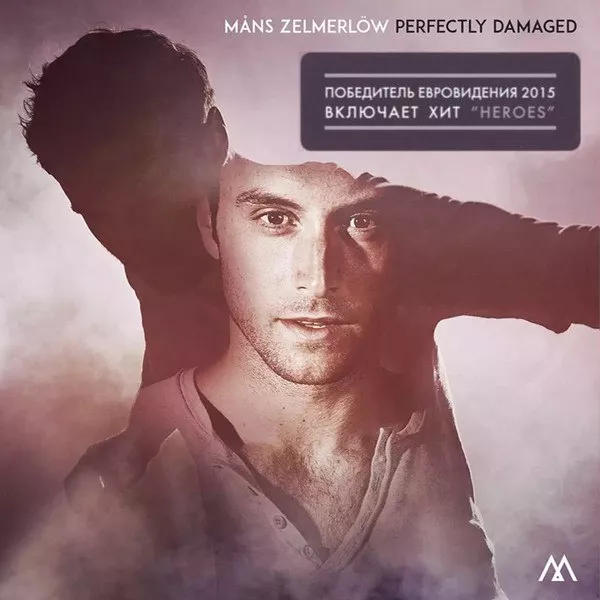 Mans Zelmerlow - Perfectly Damaged