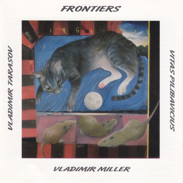 CD Vladimir Miller — Vladimir Tarasov: Frontiers фото