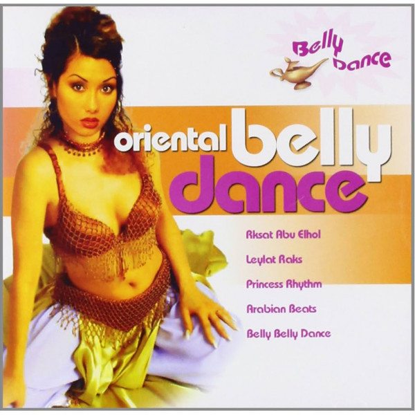 CD Kaezim Sevim — 100% Belly Dance фото