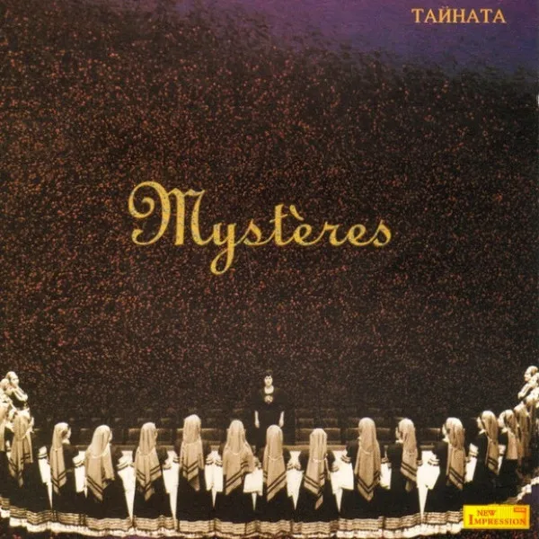 Le Mystere Des Voix Bulgares - Mysteres
