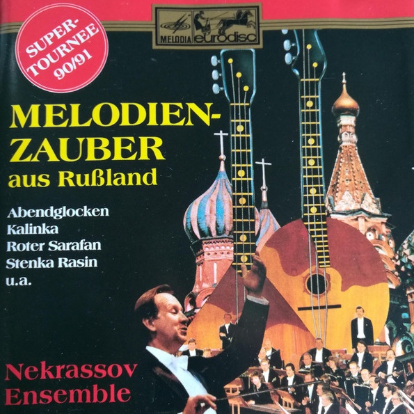 CD Nekrassov Ensemble — Melodienzauber Aus Russland фото