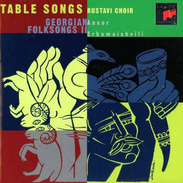 CD Rustavi Choir — Table Songs: Georgian Folk Songs 2 фото