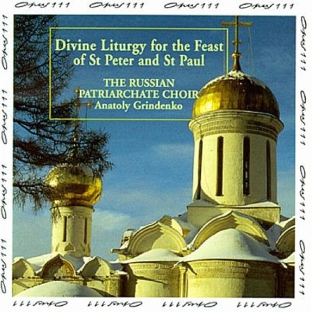 CD Russian Patriarchate Choir — Divine Liturgy For The Feast Of St Peter And St Paul фото