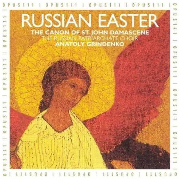 Russian Patriarchate Choir - Russian Easter Liturgy (Easter Canon Of St John Damascene - 17th Century)