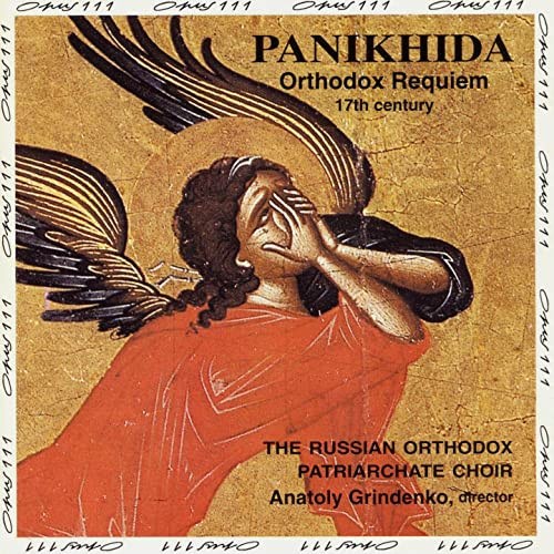 CD Russian Patriarchate Choir — Panikhida (Orthodox Requiem, 17th Century) фото