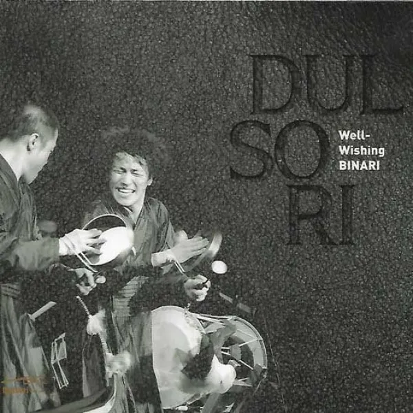 Dulsori - Well-Wishing Binari