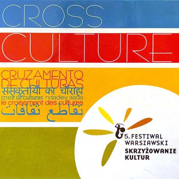 CD V/A — Warszawski Festiwal Skrzyzowanie Kultur 2009 фото