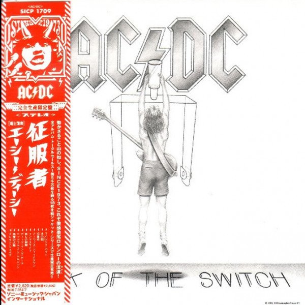 CD AC/DC — Flick Of The Switch фото