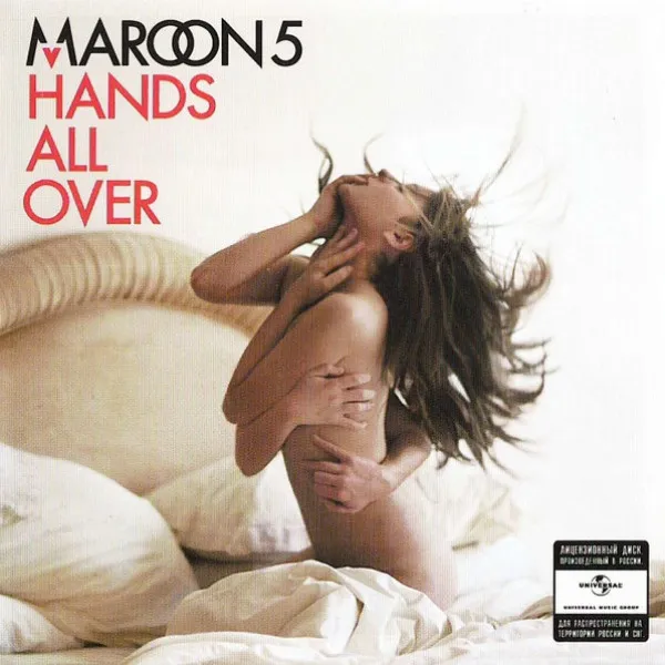 Maroon 5 - Hands All Over