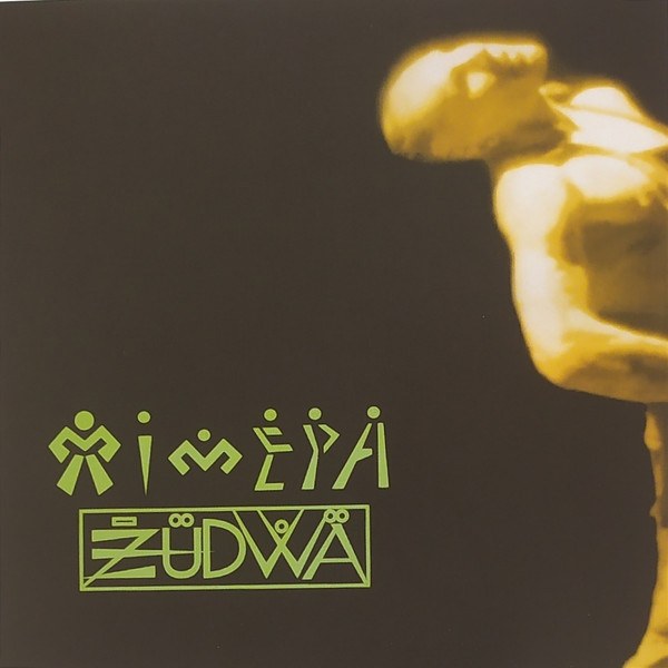 CD Химера — Żudwa фото