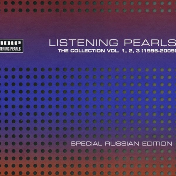 CD V/A — Listening Pearls - The Collection Vol. 1, 2, 3 (1996-2009) - Special Russian Edition фото