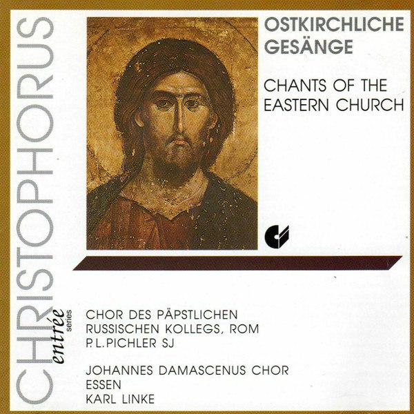 CD Ludwig Pichler — Ostkirchliche Gesange = Chants Of the Eastern Church фото