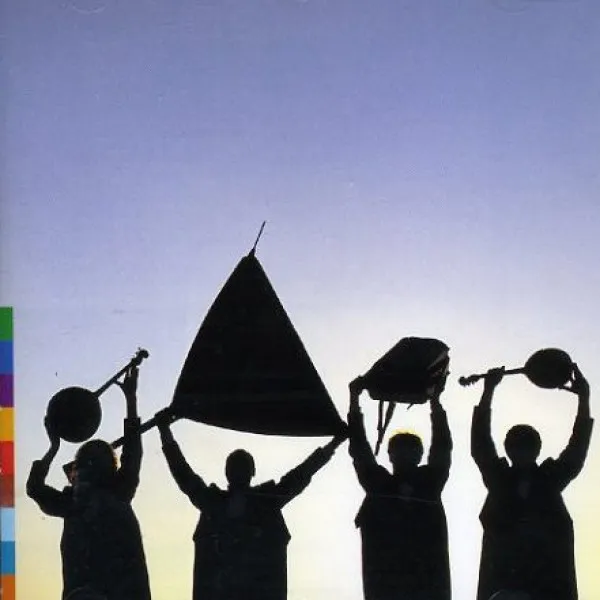 Terem Quartet - Terem