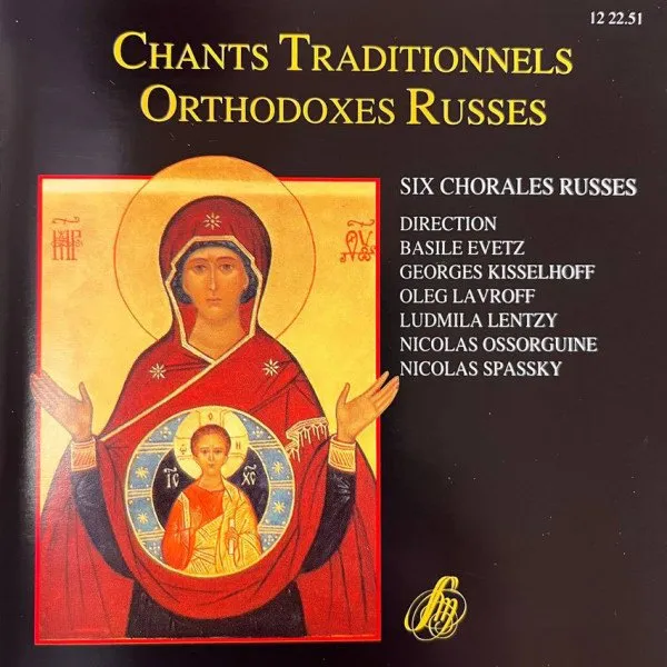 V/A - Chants Traditionnels Orthodoxes Russes