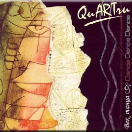 CD QuART.ru — Век Танца Dance Dance Dance фото