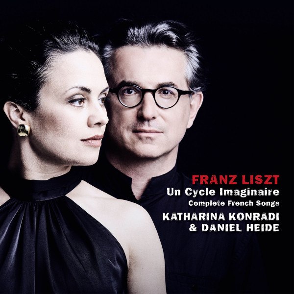 CD Katharina Konradi — Liszt: Un cycle imaginaire фото