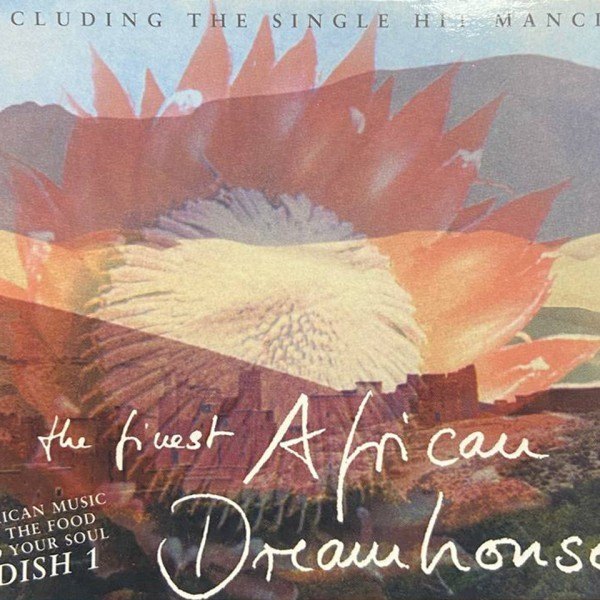 CD V/A — Finest African Dreamhouse фото