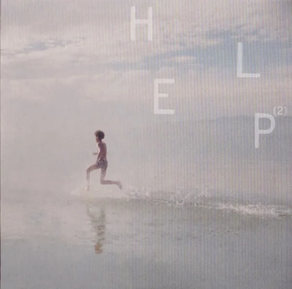 V/A - Help(2)