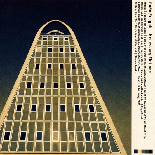 CD Gogo Penguin — Necessary Fictions фото