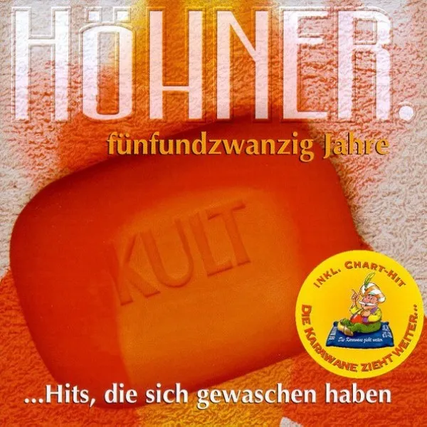 Hohner - Funfundzwanzig Jahre