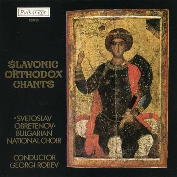 Svetoslav Obretenov Chorus - Slavonic Orthodox Chants