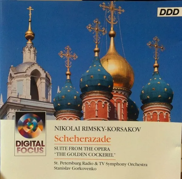 Виктор Федотов - Rimsky-Korsakov: Scheherazade - Suite From the Opera 'The Golden Cockerel'