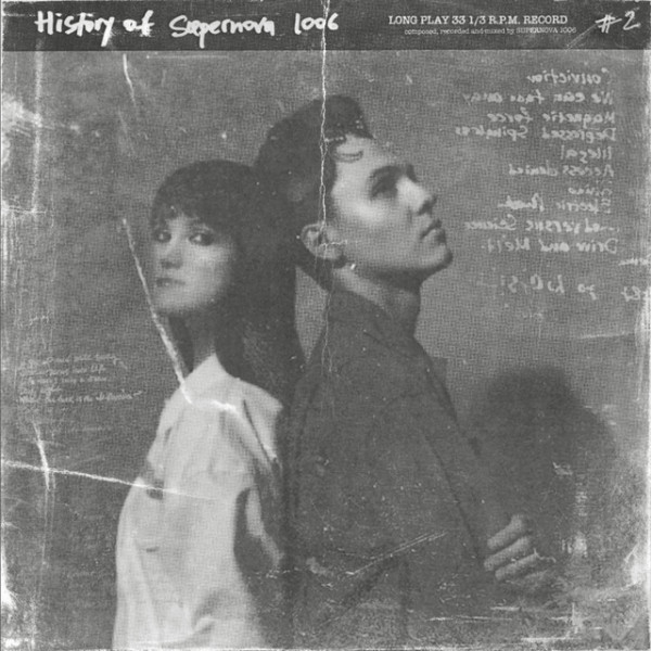 CD Supernova 1006 — History of Supernova 1006 фото