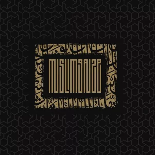 Muslimgauze - Untitled