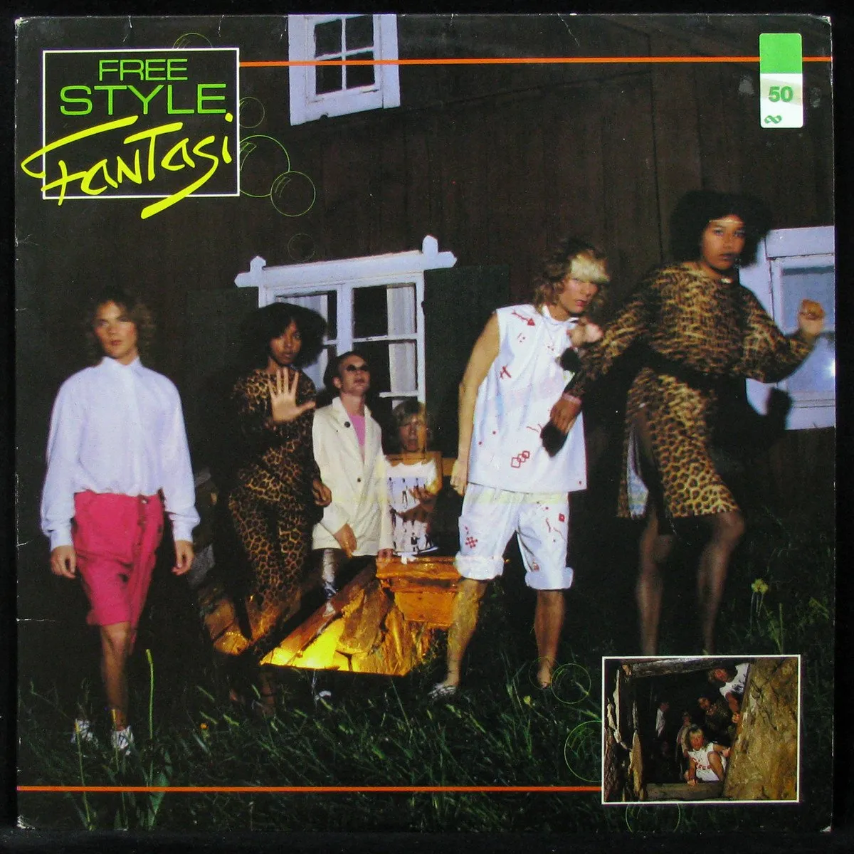 LP Free Style — Fantasi фото