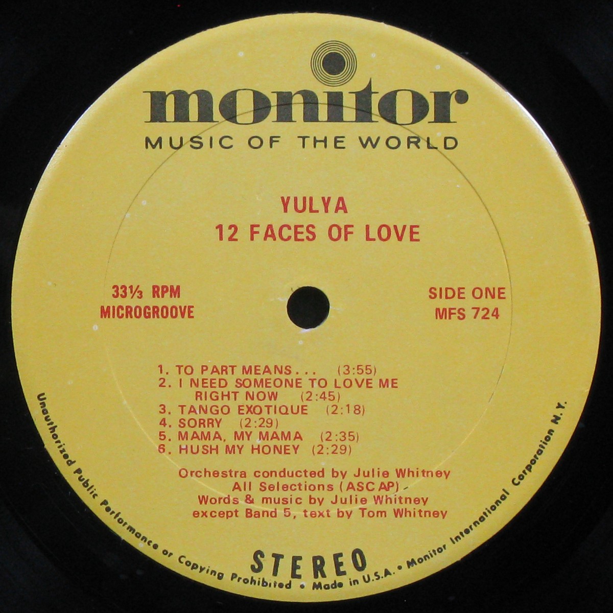 LP Yulya — 12 Faces Of Love фото 3