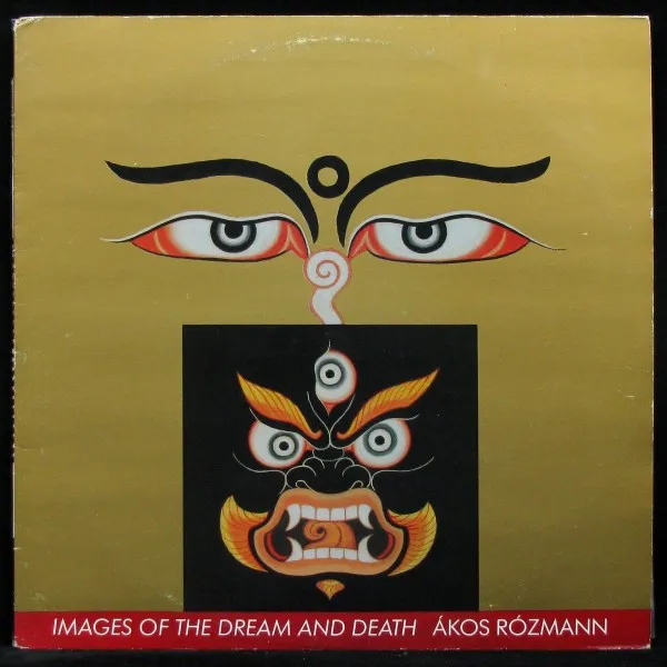 Images Of The Dream And Death