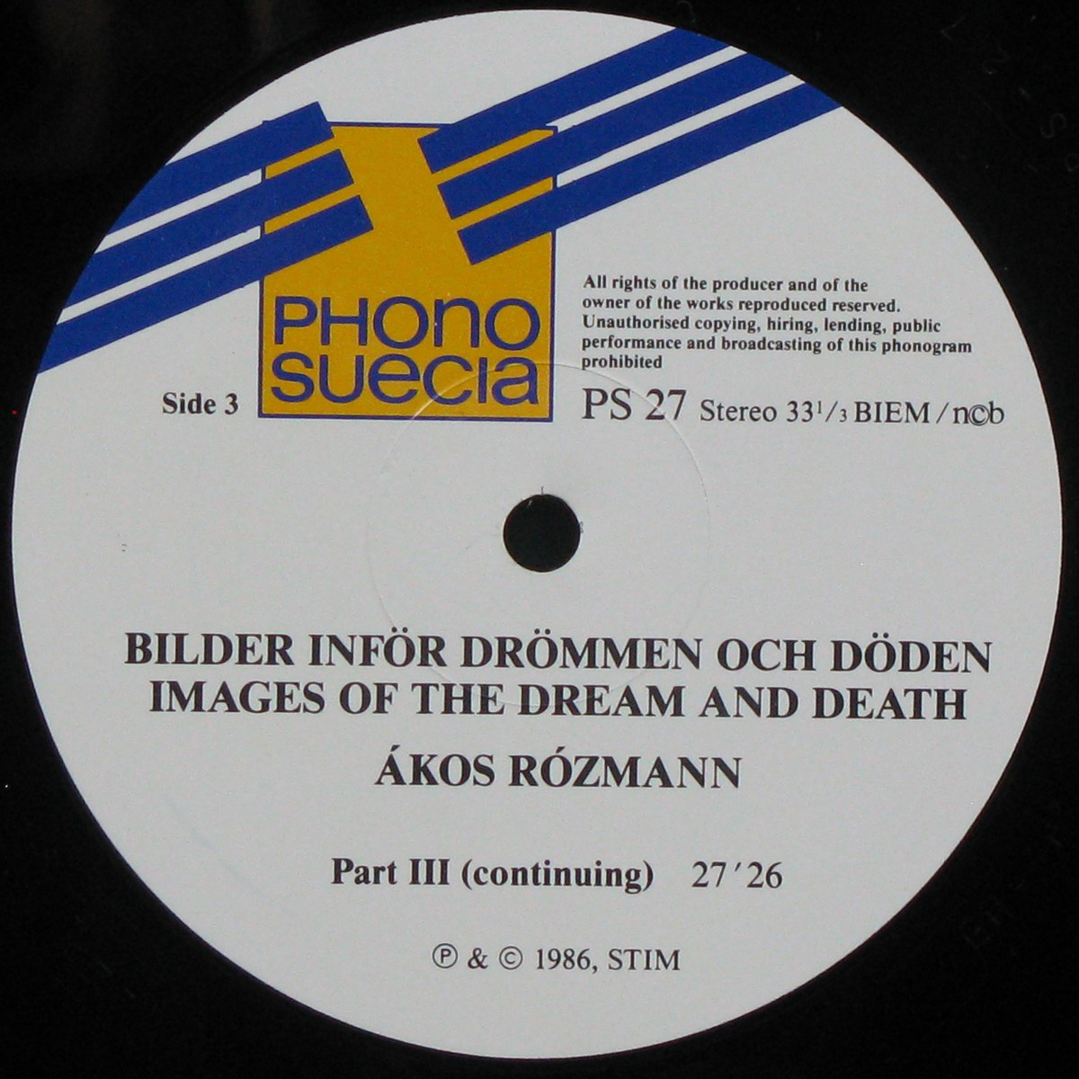 LP Akos Rozmann — Images Of The Dream And Death (2LP) фото 5