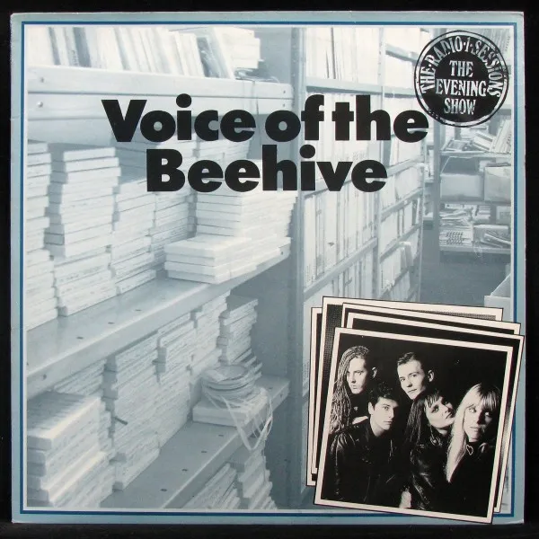 Radio 1 Sessions - The Evening Show