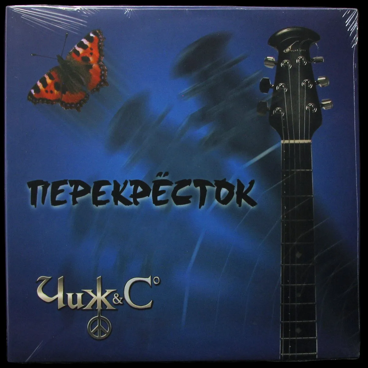 LP Чиж & Со — Перекрёсток фото