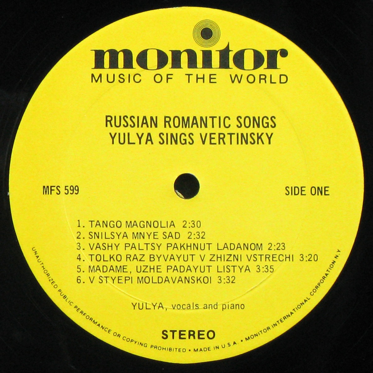 LP Yulya — Yulya Sings Vertinsky фото 2