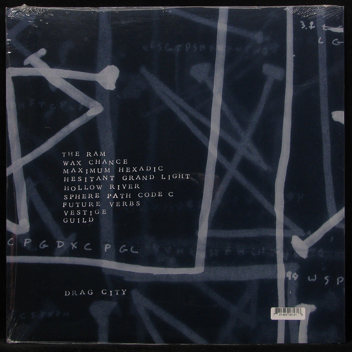 LP Six Organs Of Admittance — Hexadic фото 2