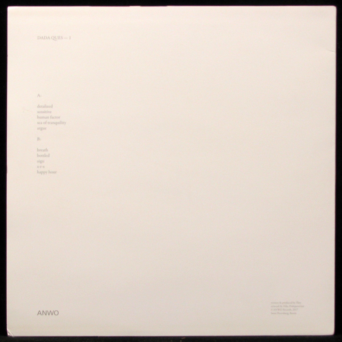 LP Dada Ques — 1 фото 2