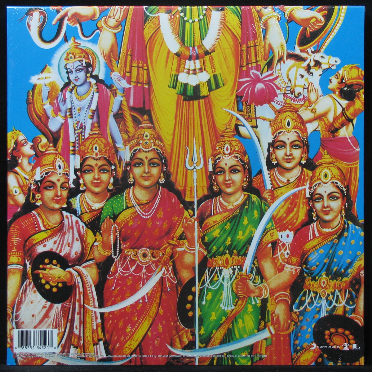 LP Jimi Hendrix — Axis: Bold As Love (+ буклет) фото 2