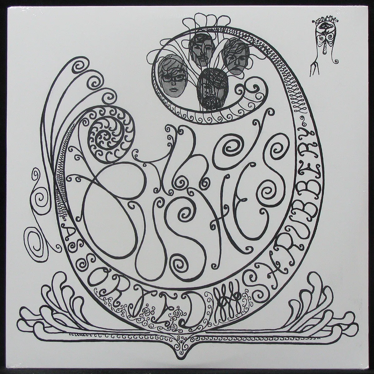 LP Bushes — Assorted Shrubbery фото