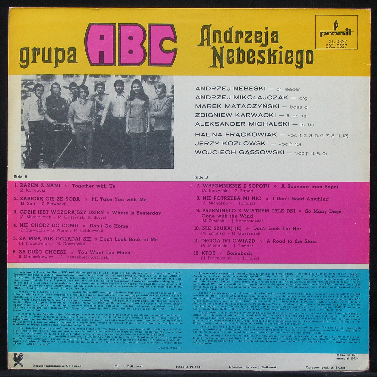 LP Grupa ABC — Grupa ABC Andrzeja Nebeskiego фото 2