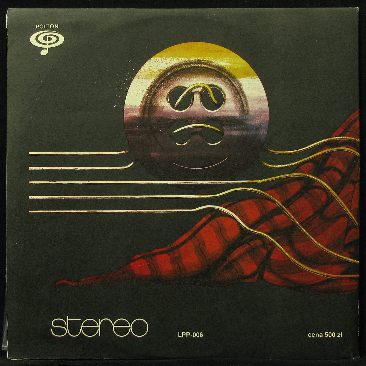 LP V/A — Akademia Pana Kleksa (+ книга) фото 2